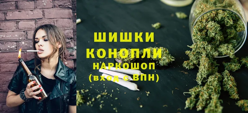 кракен зеркало  Нерюнгри  Бошки Шишки SATIVA & INDICA 